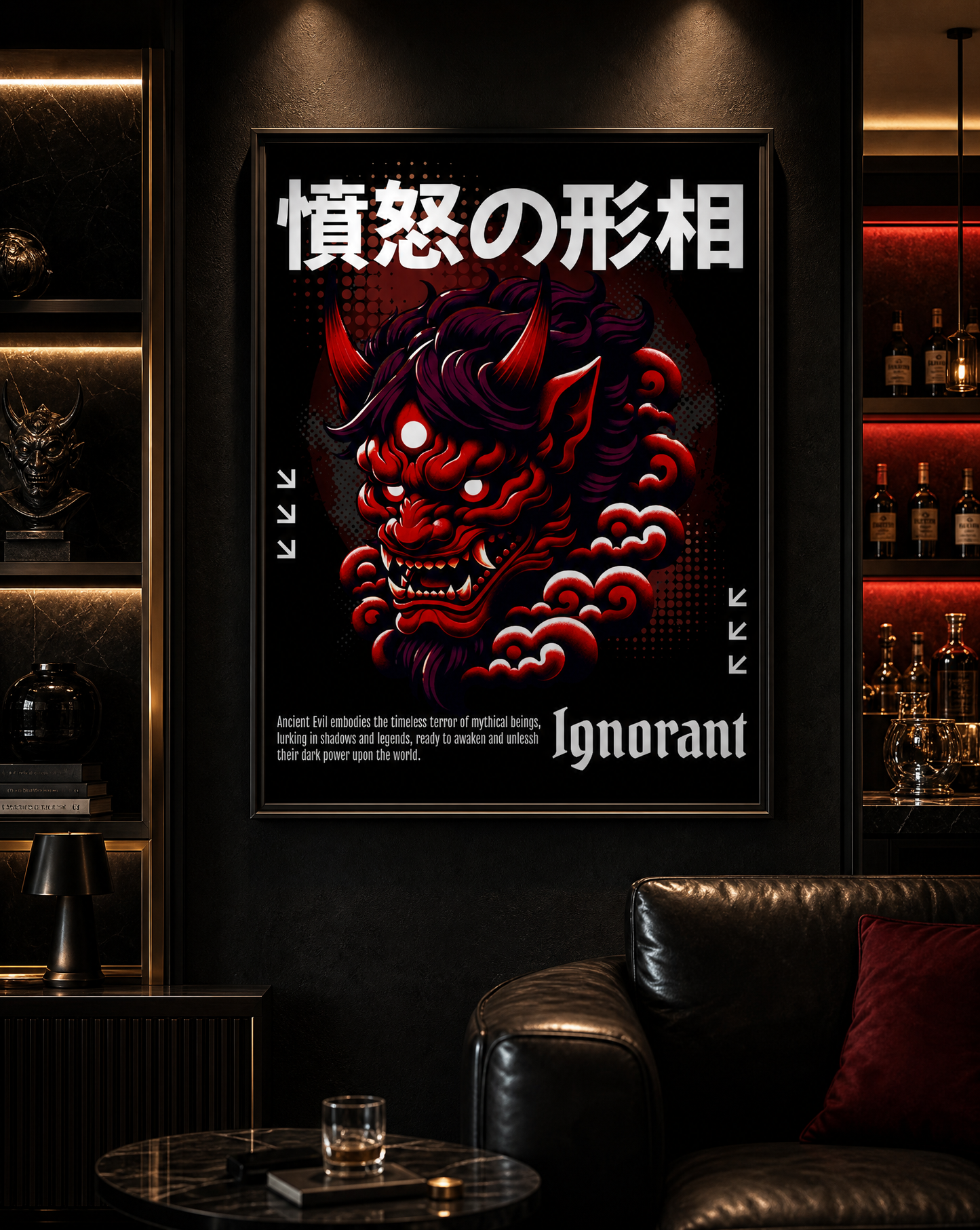 Funnu no gyōsō Poster