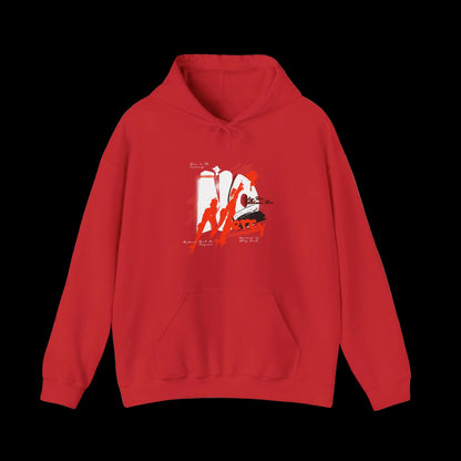 No Mercy Hoodie — Dark Streetwear Front & Back Graphic | Premium Unisex Hoodie