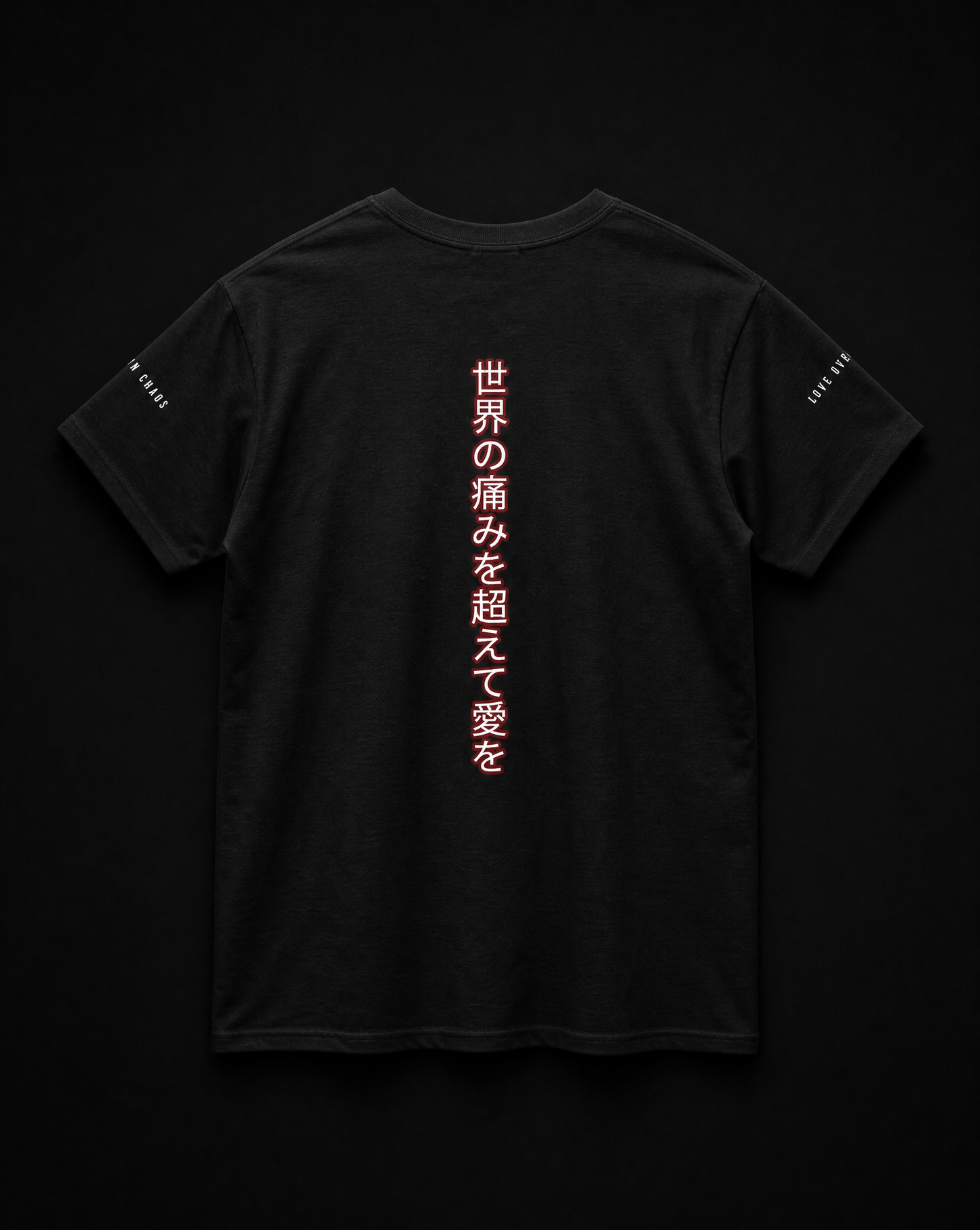 Love's Last Breath Tee
