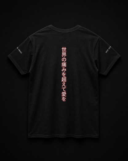 Love's Last Breath Tee
