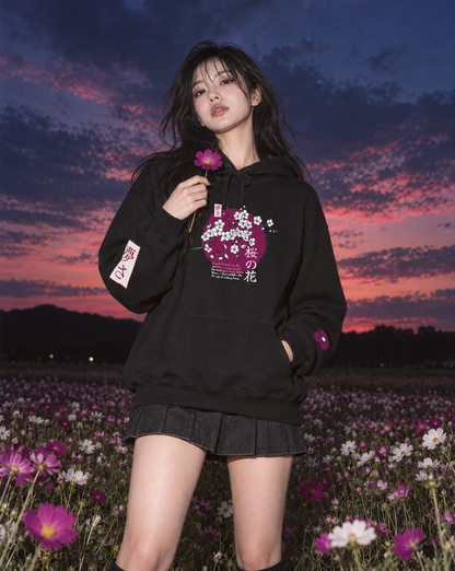 Sakura No Hana Retro Hoodie Printify