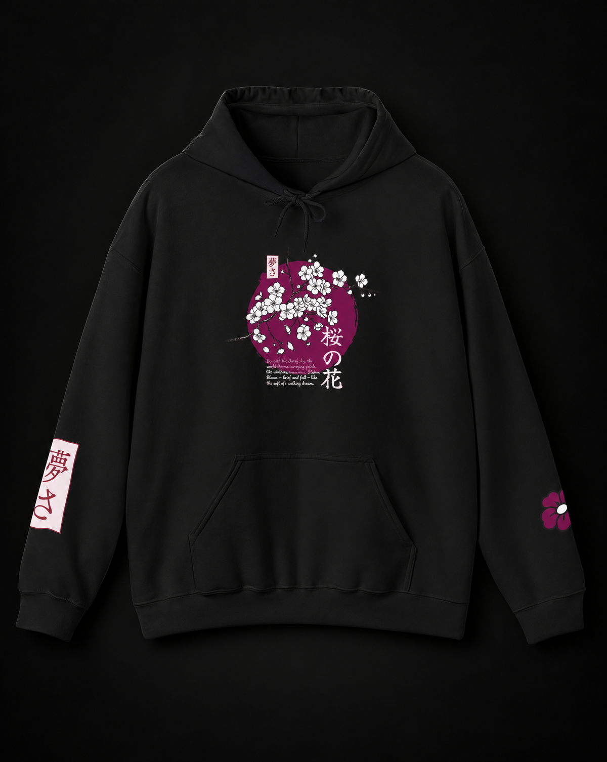 Sakura No Hana Retro Hoodie Printify