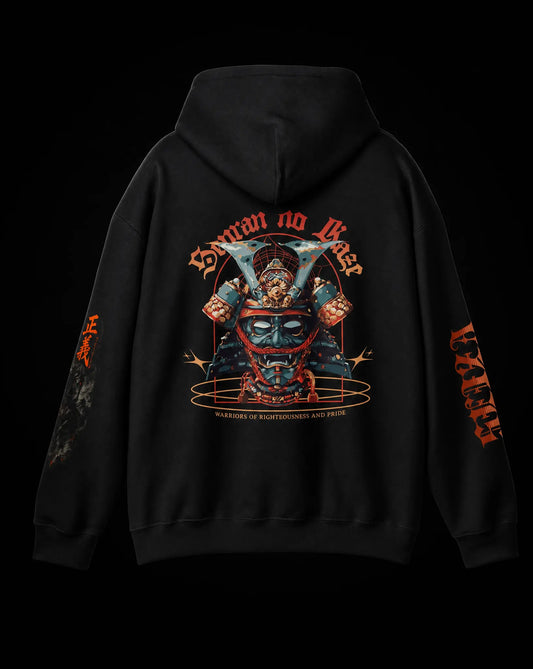 Shogun no Ikari Samurai Hoodie Printify