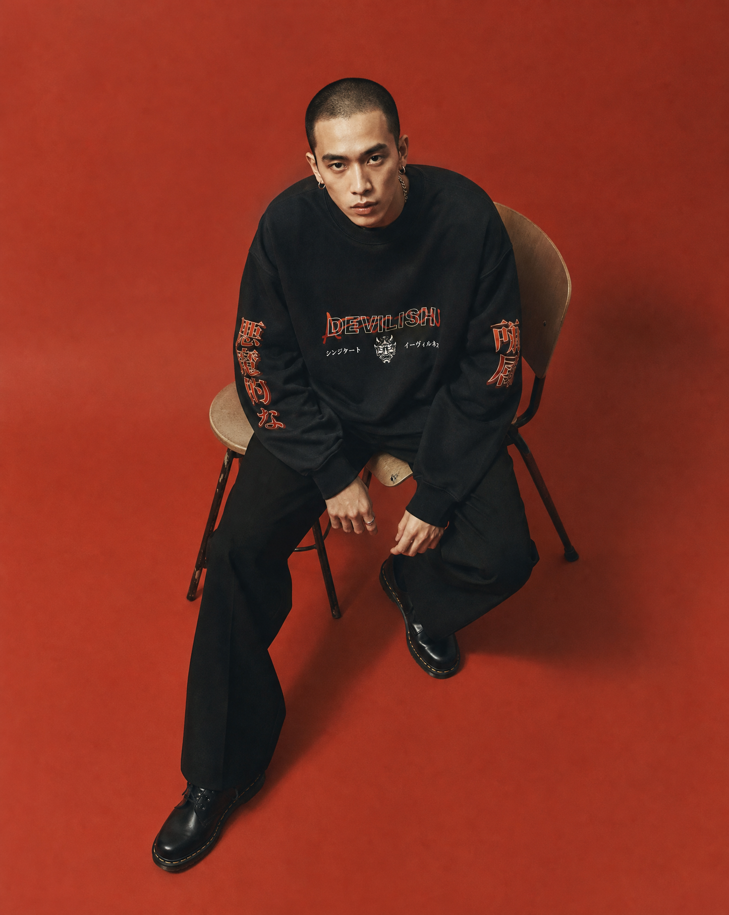 Japanese Oni Koi Crewneck