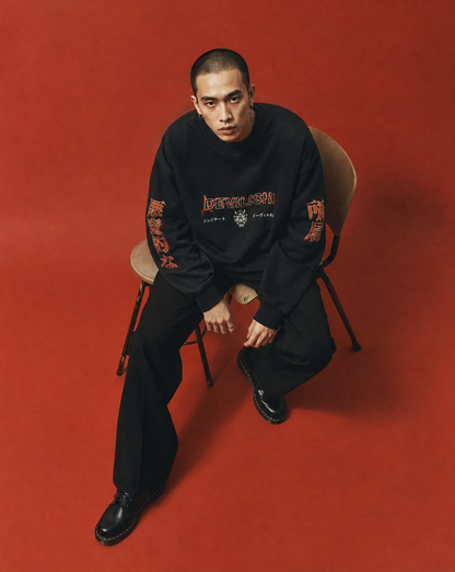 Japanese Oni Koi Crewneck