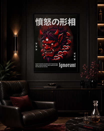 Funnu no gyōsō Poster