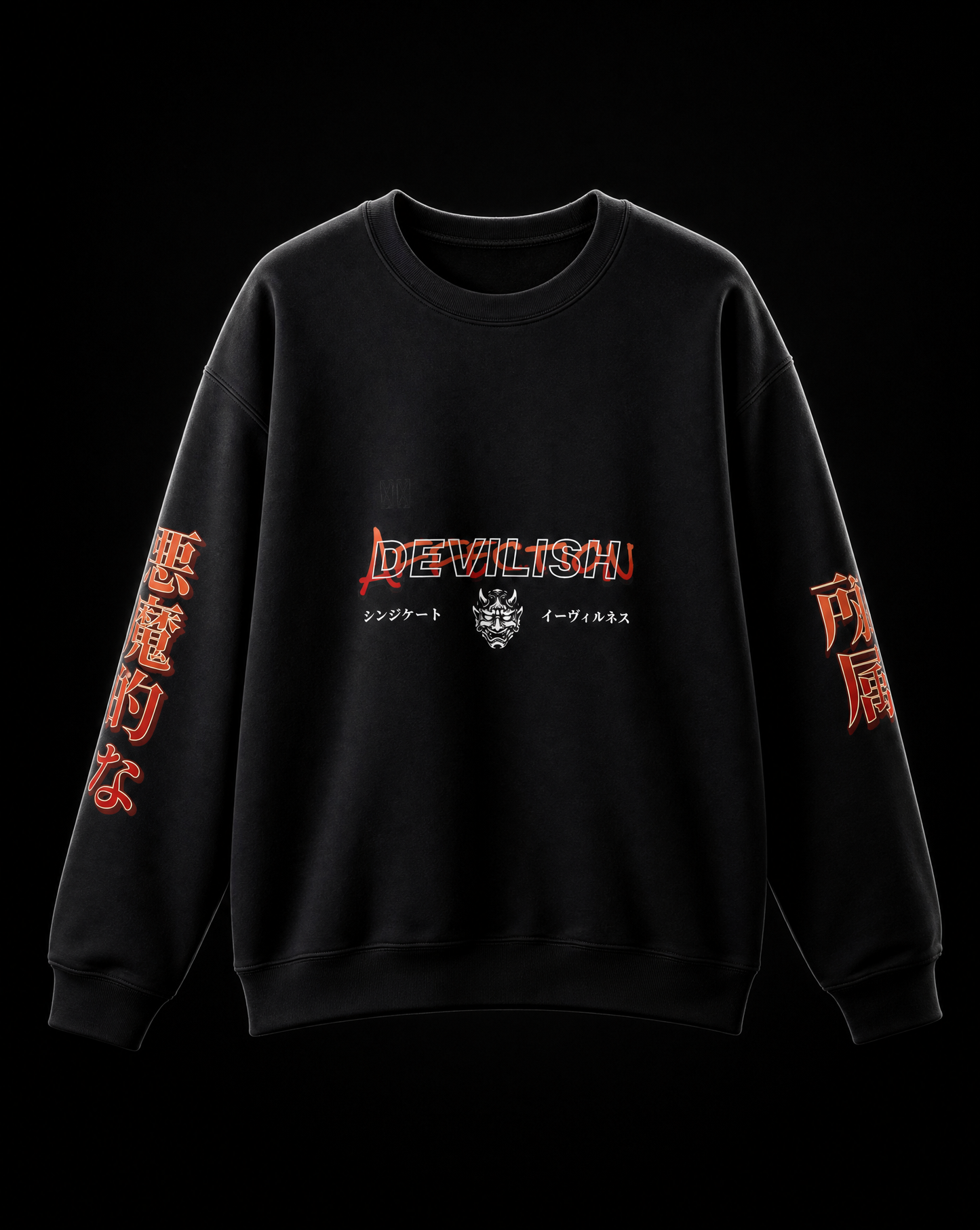 Japanese Oni Koi Crewneck
